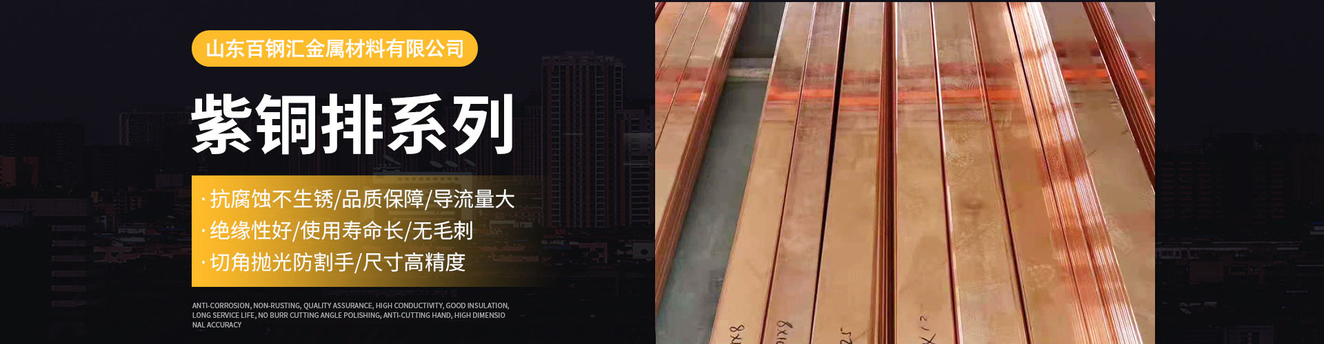 山东铠沃机械有限公司