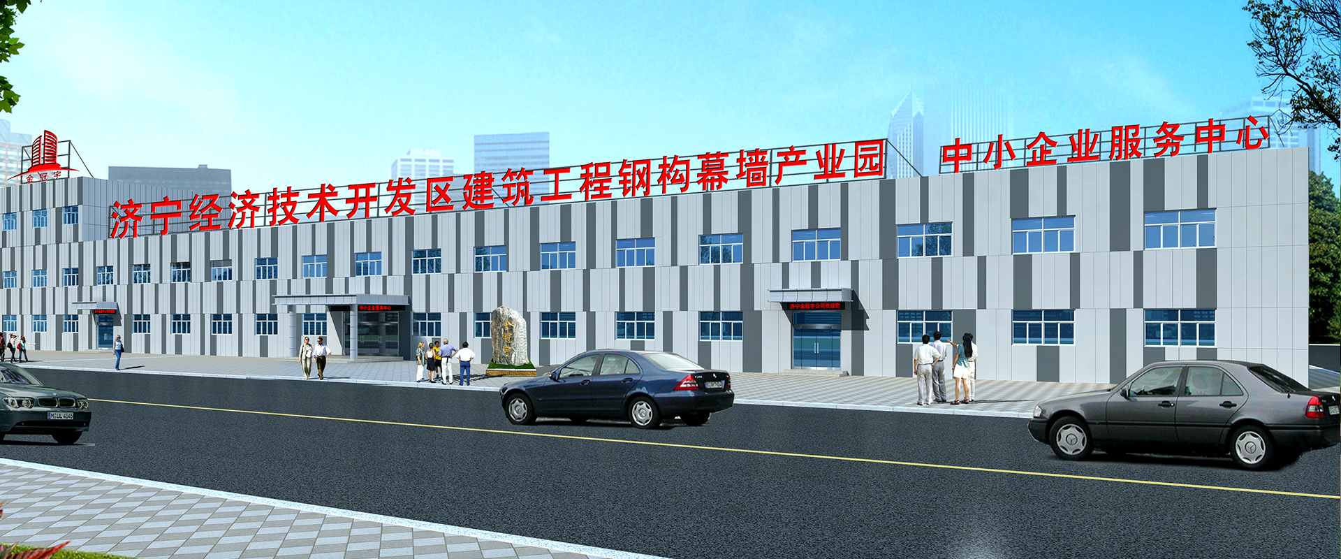 山东铠沃机械有限公司